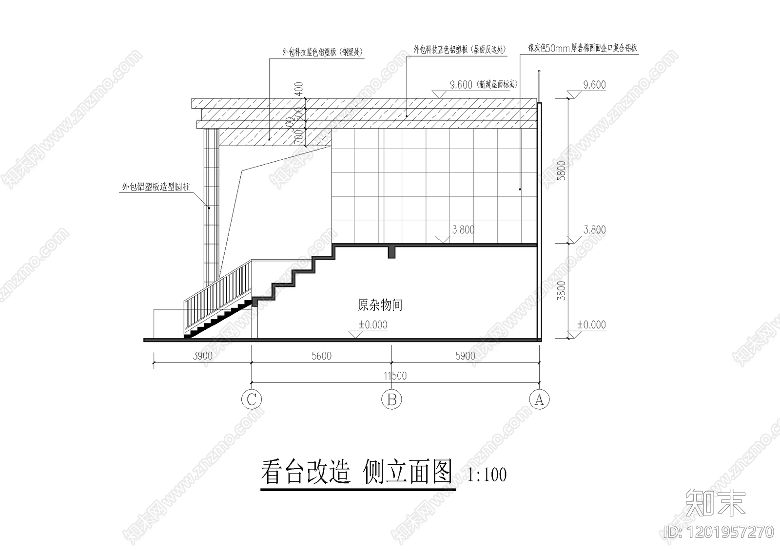 现代其他景观cad施工图下载【ID:1201957270】