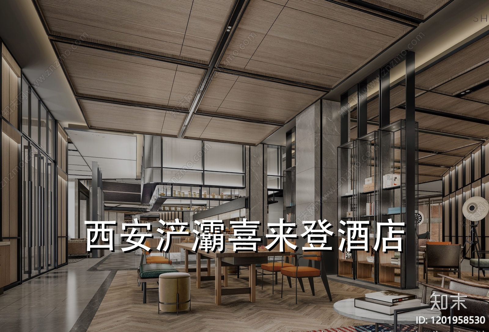 现代轻奢酒店下载【ID:1201958530】