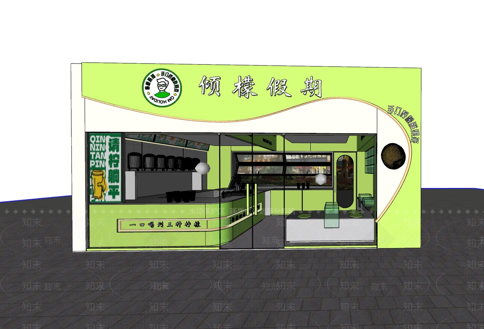 现代奶茶店SU模型下载【ID:1201958601】