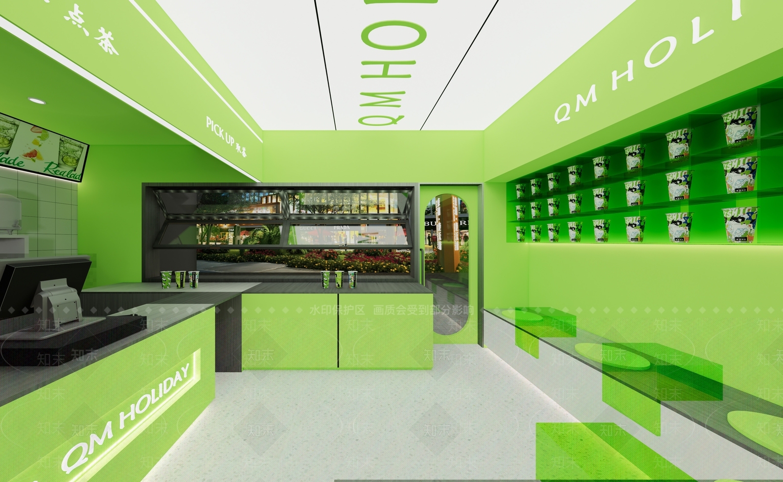 现代奶茶店SU模型下载【ID:1201958601】
