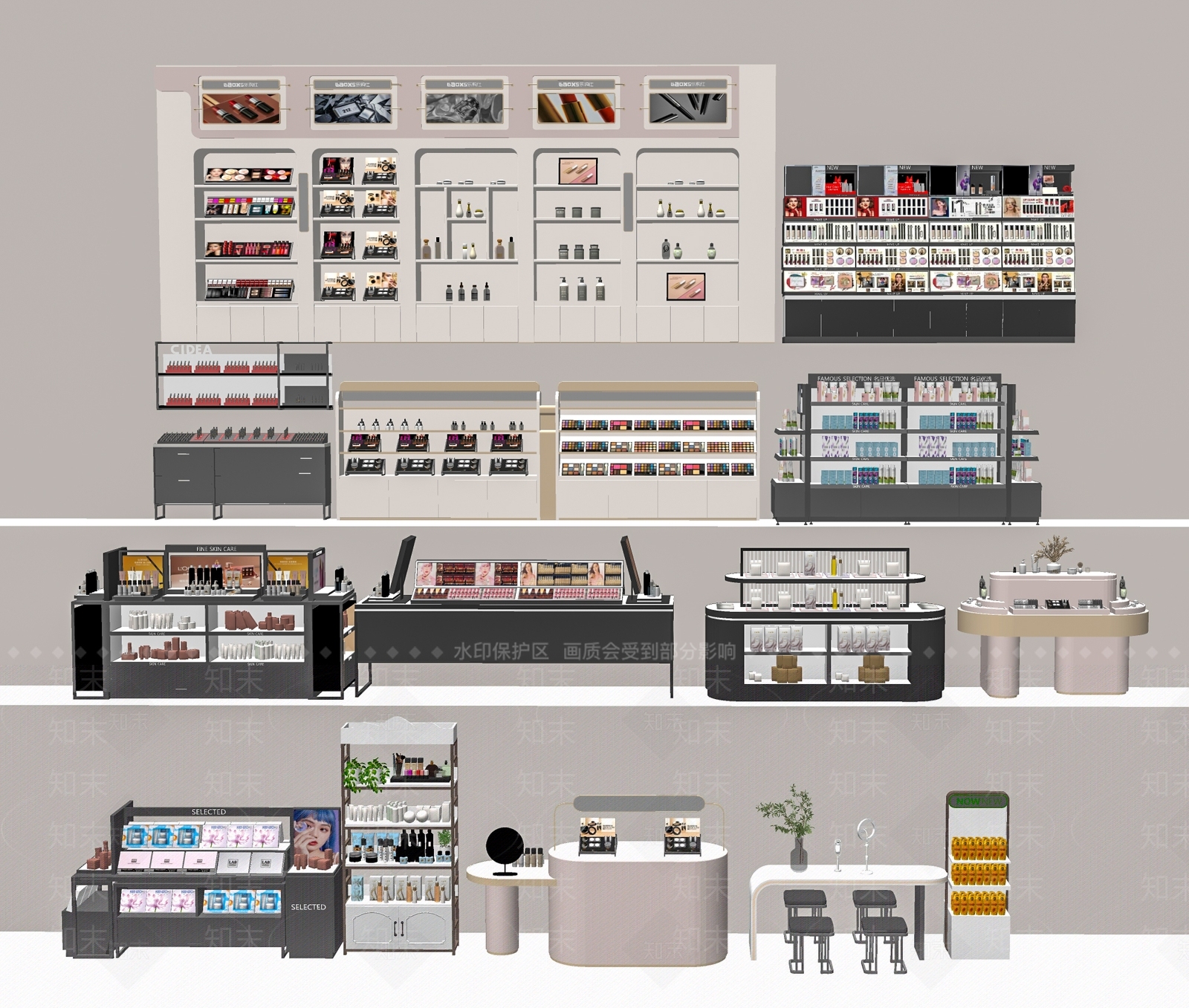现代展柜SU模型草图