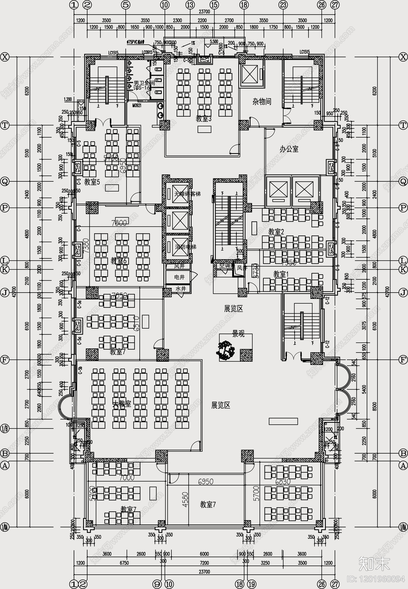 现代培训中心cad施工图下载【ID:1201960094】