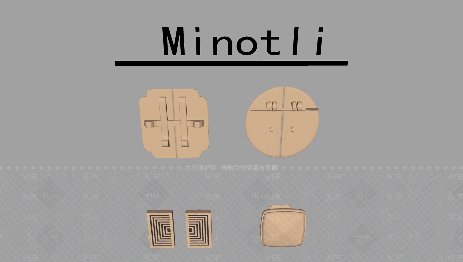 中式拉手SU模型下载【ID:1201964586】