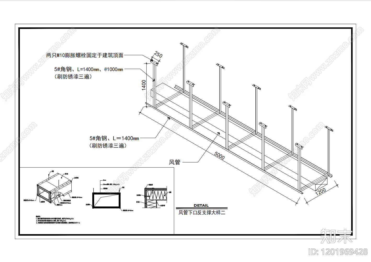 风口系统施工图下载【ID:1201969428】