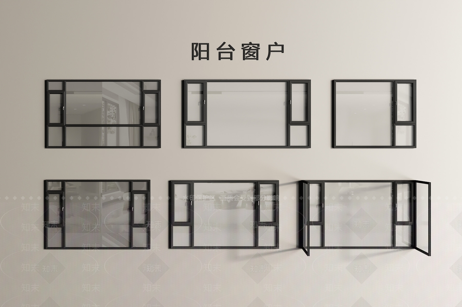 现代平开窗3D模型下载【ID:1201973242】