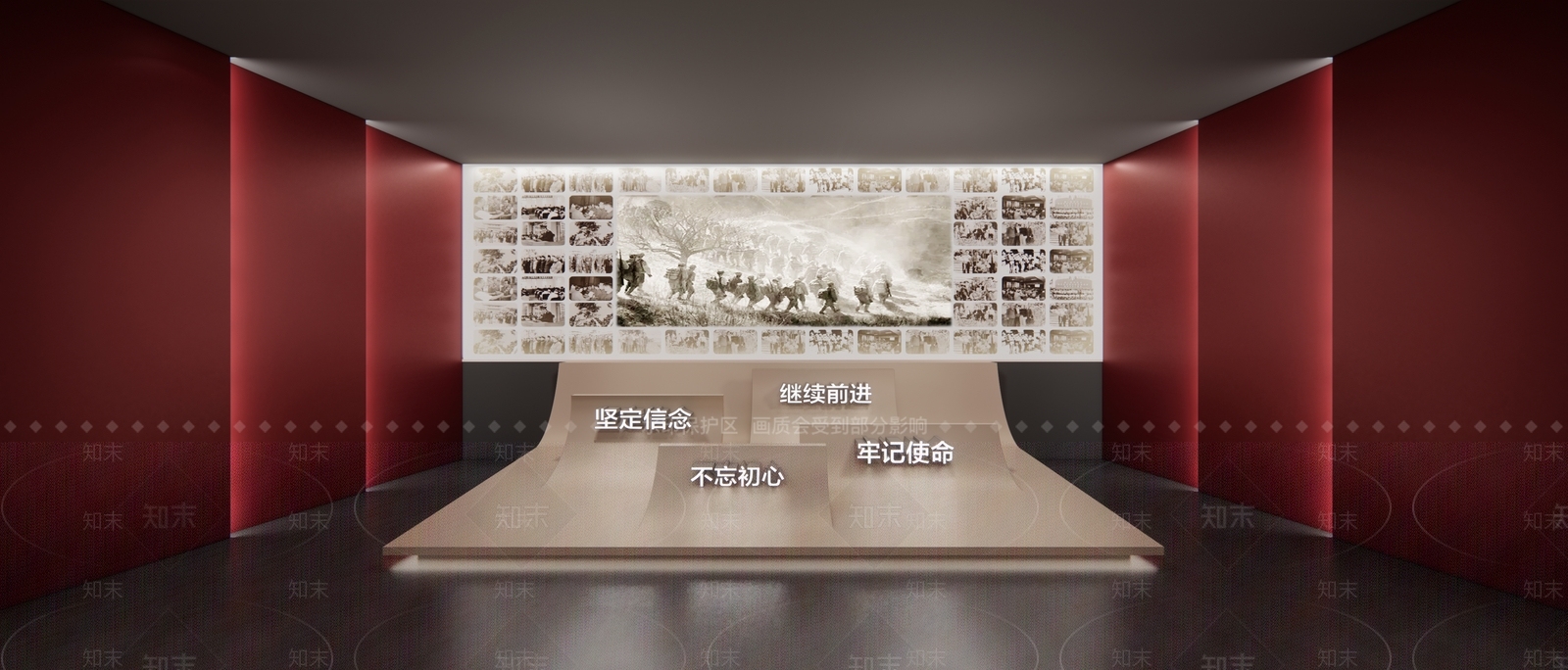 现代企业文化展厅SU模型下载【ID:1201971811】