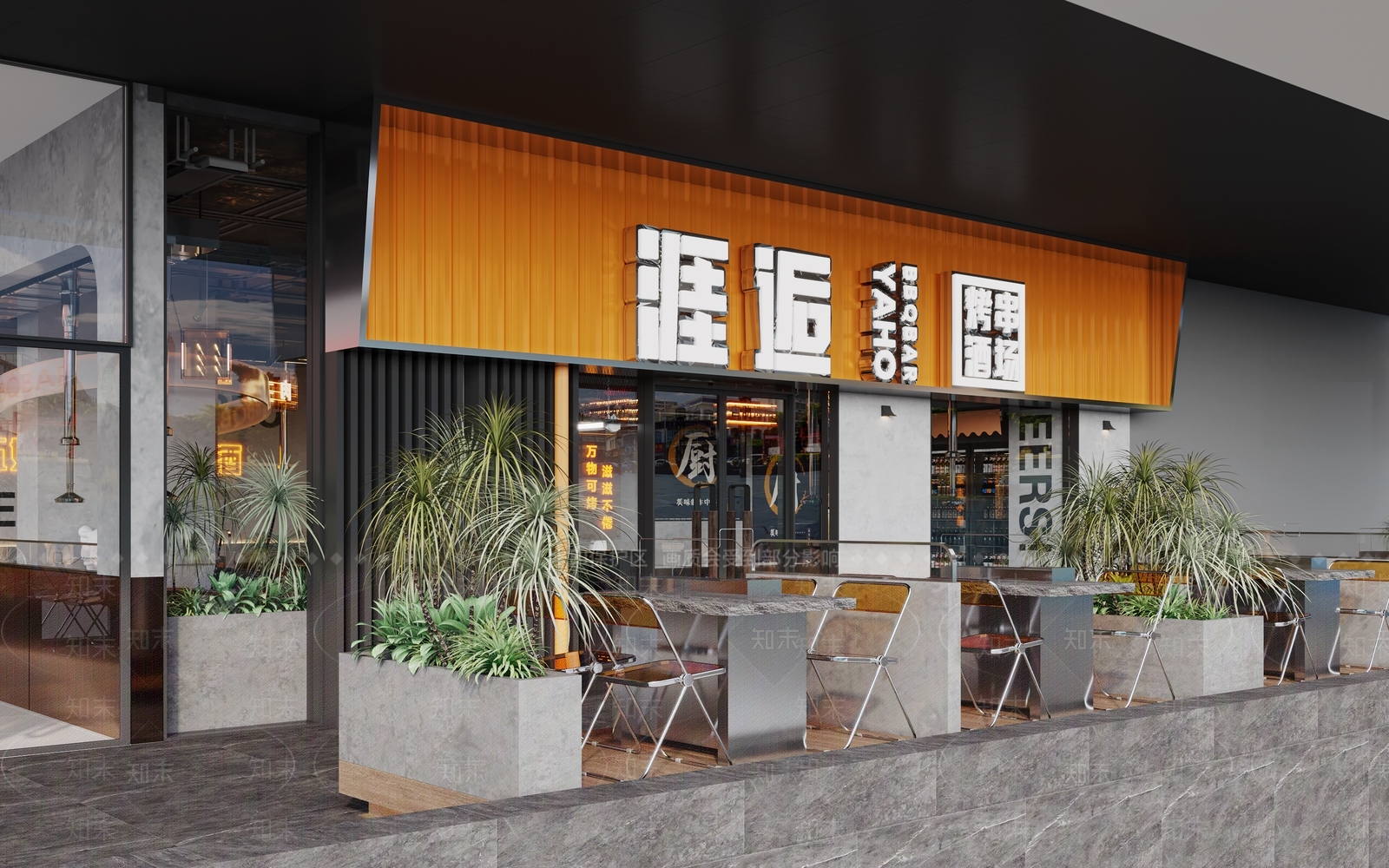 工业烧烤店3D模型下载【ID:1201972591】