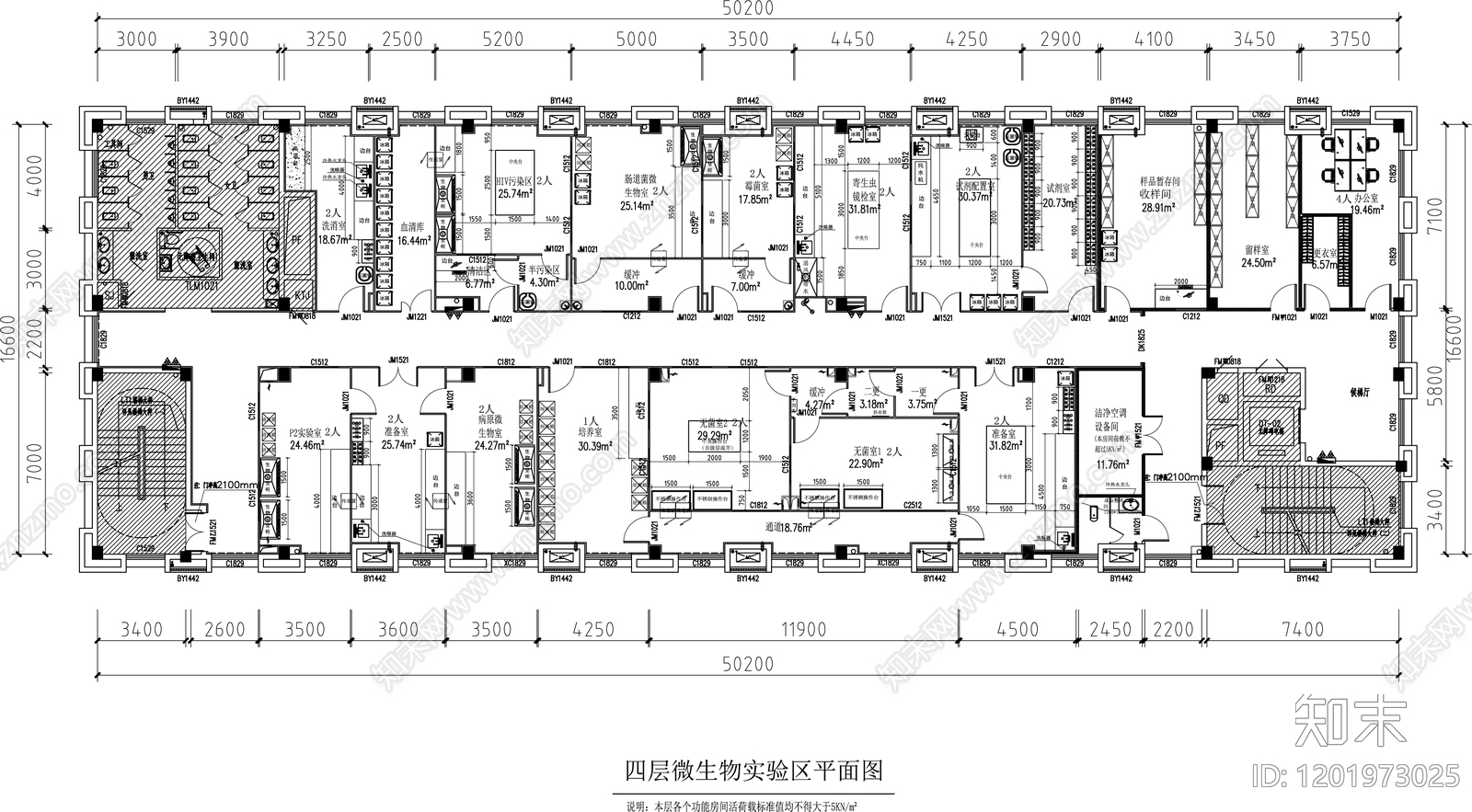 现代实验室cad施工图下载【ID:1201973025】