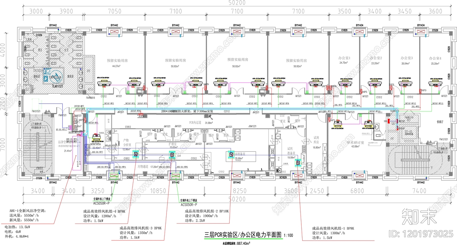 现代实验室cad施工图下载【ID:1201973025】