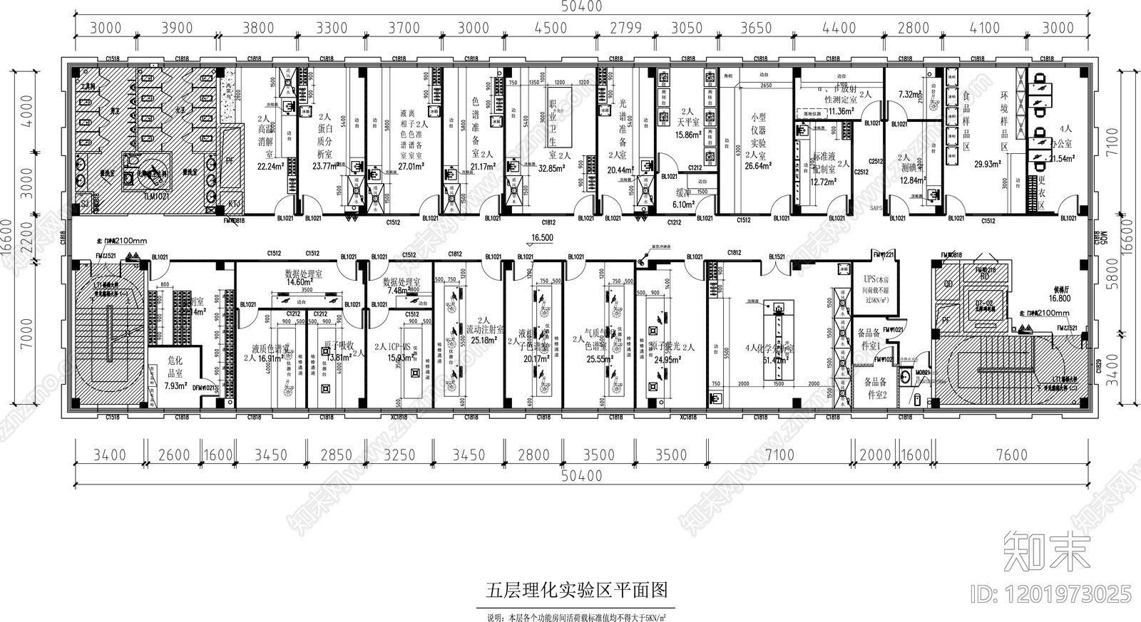 现代实验室cad施工图下载【ID:1201973025】