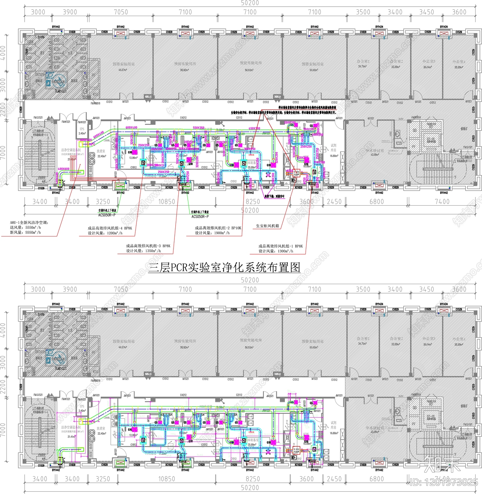 现代实验室cad施工图下载【ID:1201973025】