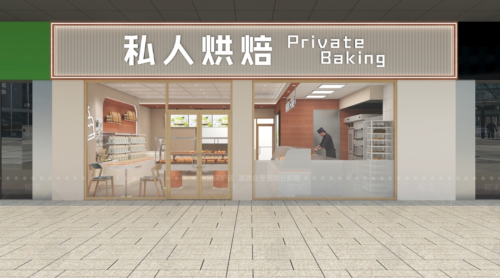 现代奶油甜品面包店3D模型下载【ID:1201973970】