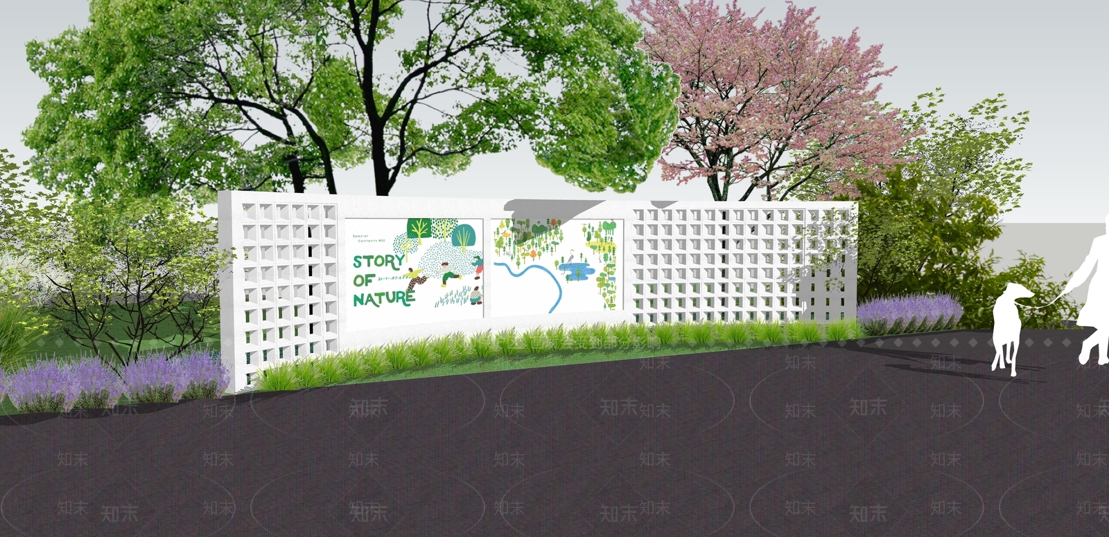 现代景墙SU模型下载【ID:1201980569】