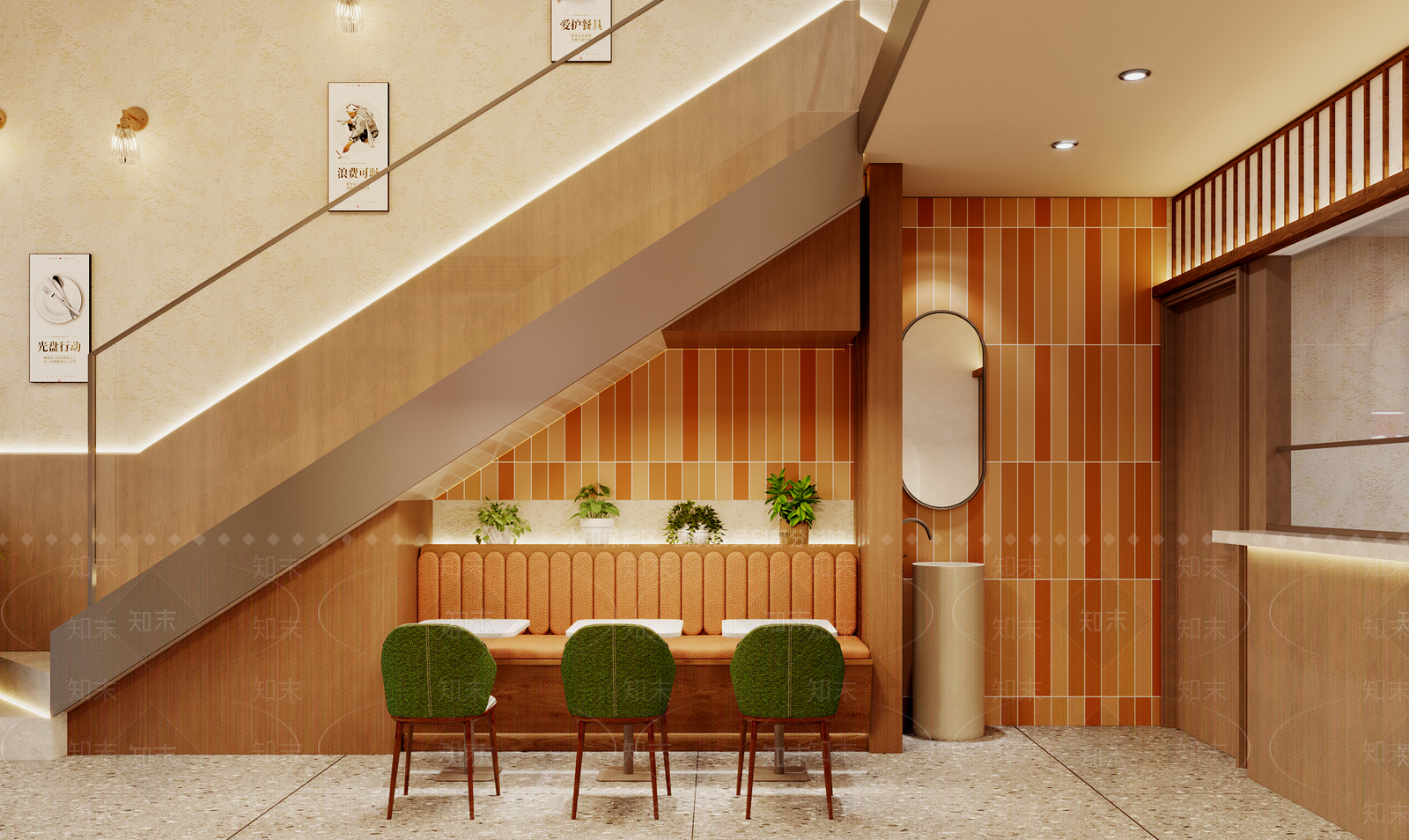 现代新中式茶餐厅3D模型下载【ID:1201981149】