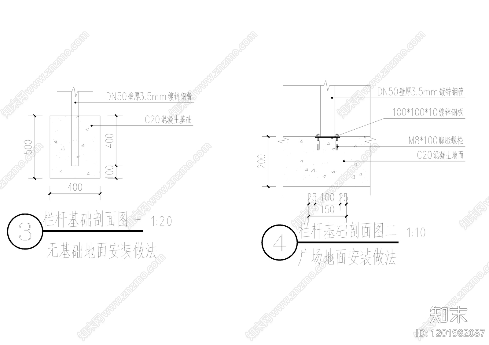 现代其他景观cad施工图下载【ID:1201982087】