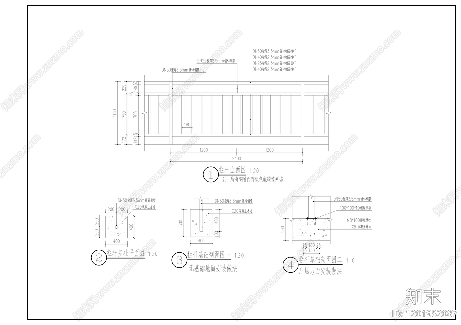 现代其他景观施工图下载【ID:1201982087】
