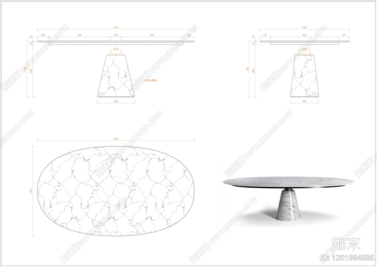 现代意式桌子施工图下载【ID:1201984686】