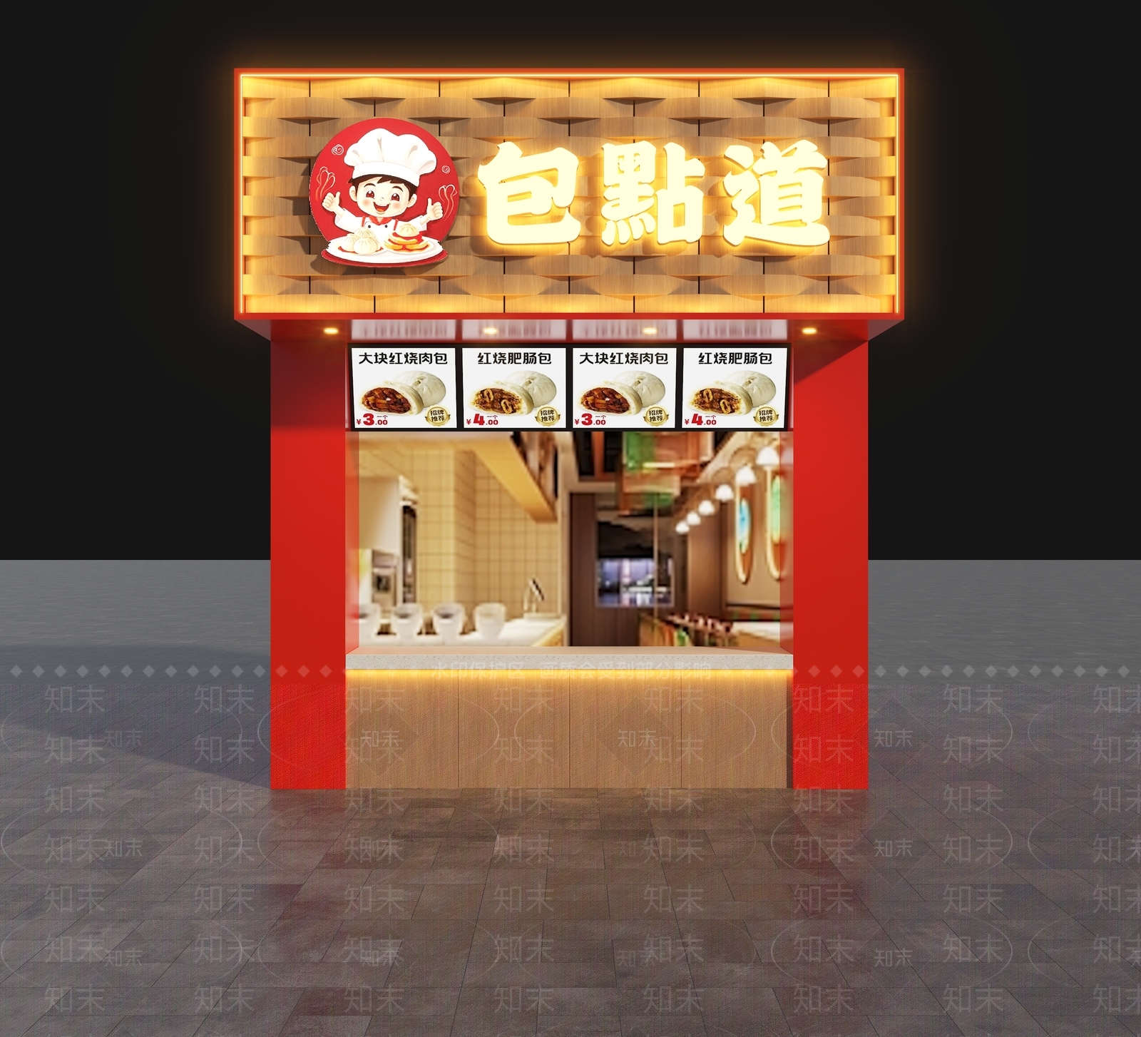 现代门头3D模型下载【ID:1201984794】