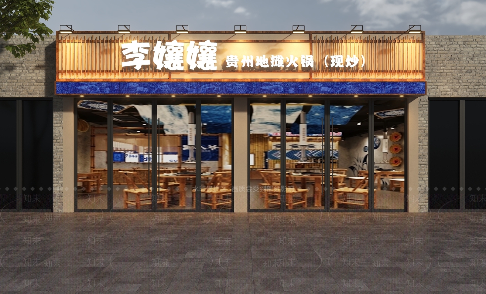 复古工业门头3D模型下载【ID:1201985033】