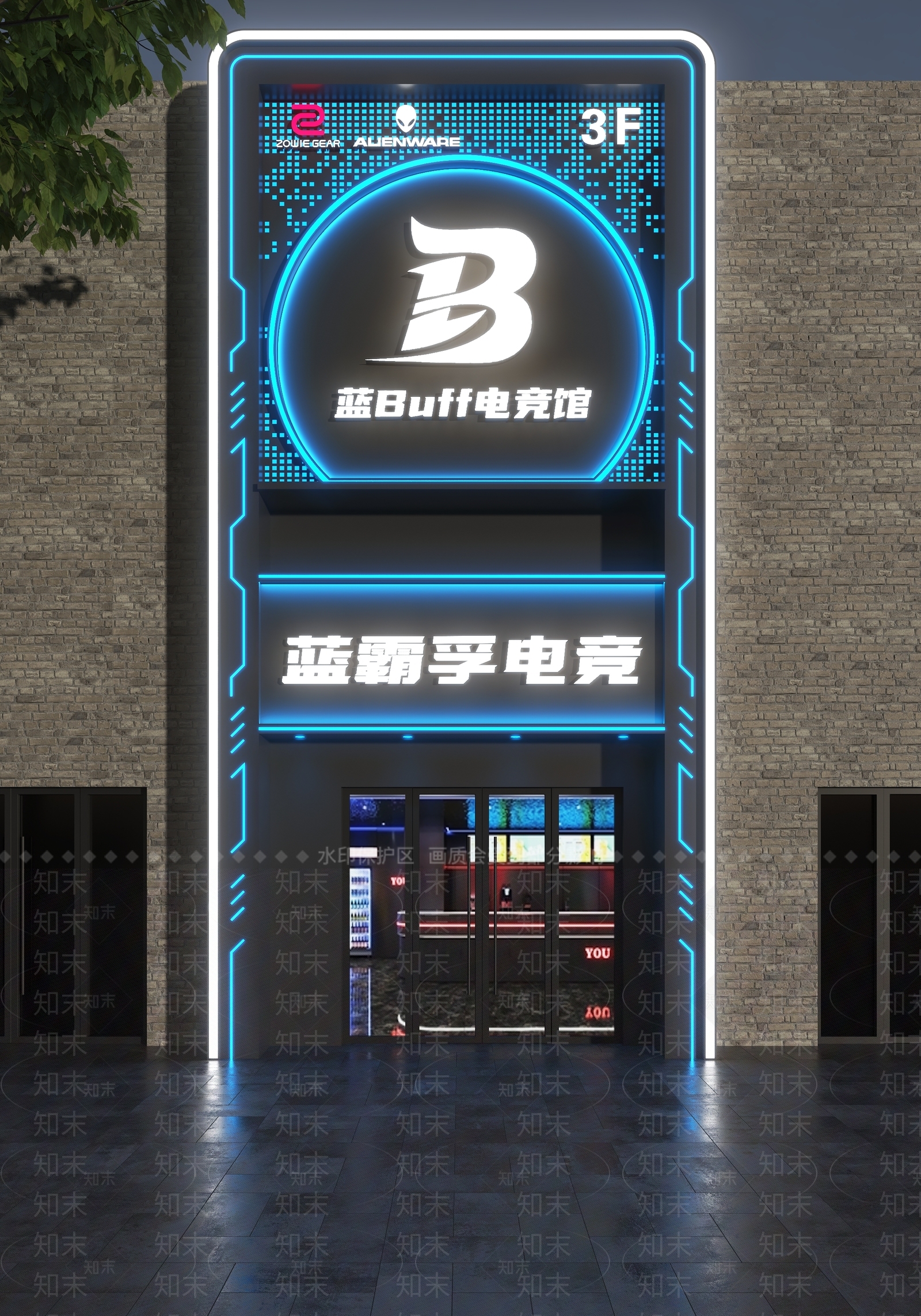 现代门头3D模型下载【ID:1201985679】