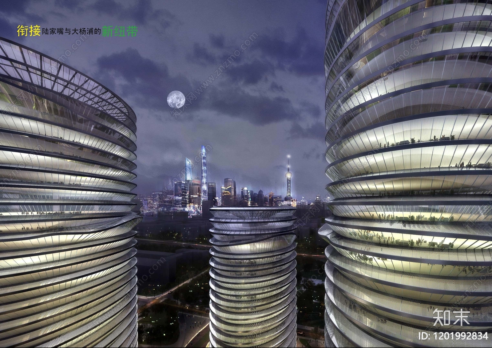现代商业综合体建筑下载【ID:1201992834】