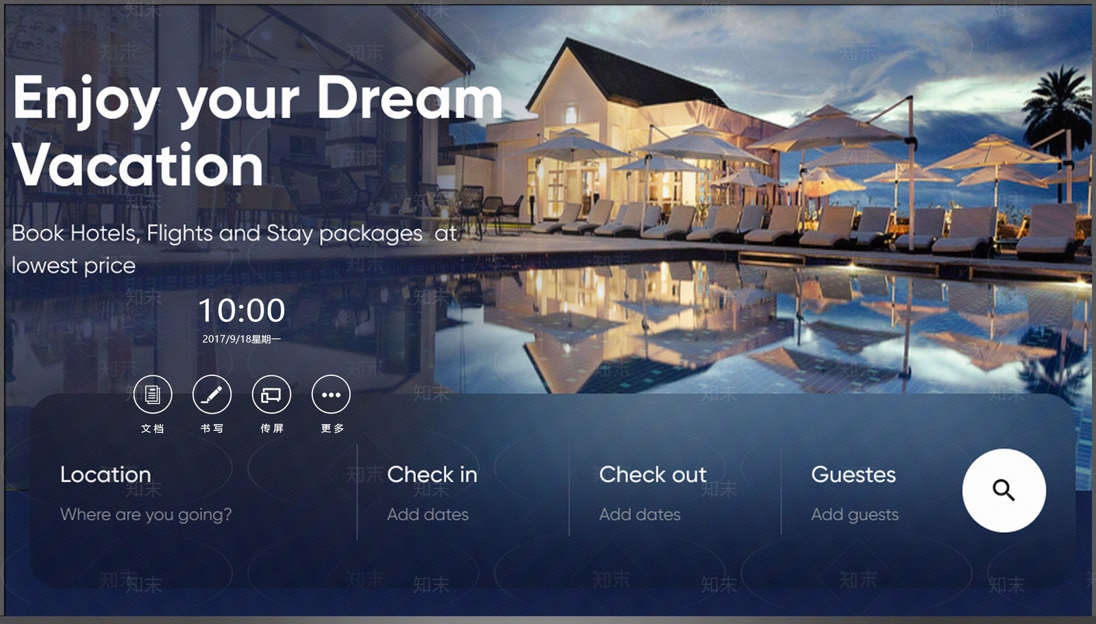 现代日式电视屏幕贴图下载【ID:1201987413】