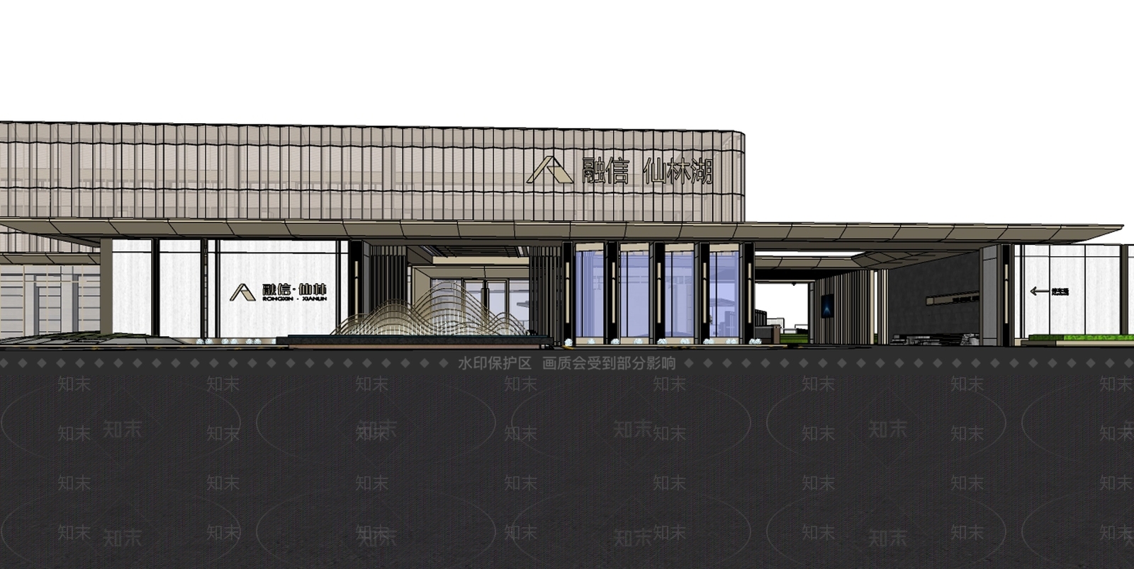 现代入口大门SU模型下载【ID:1201995161】