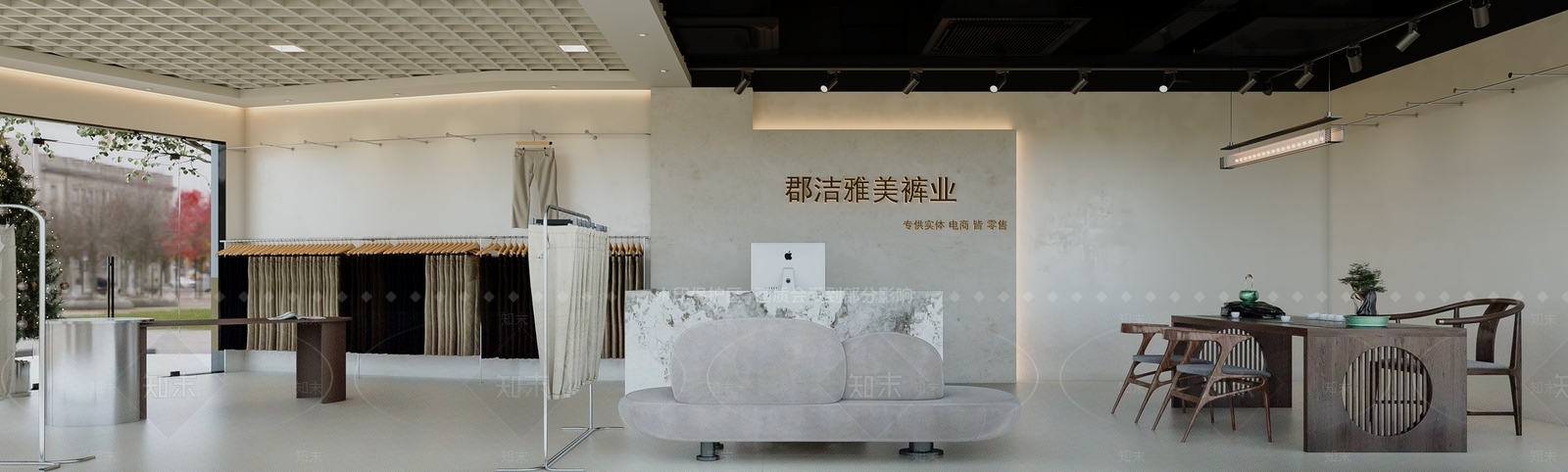 现代服装店3D模型下载【ID:1202010946】