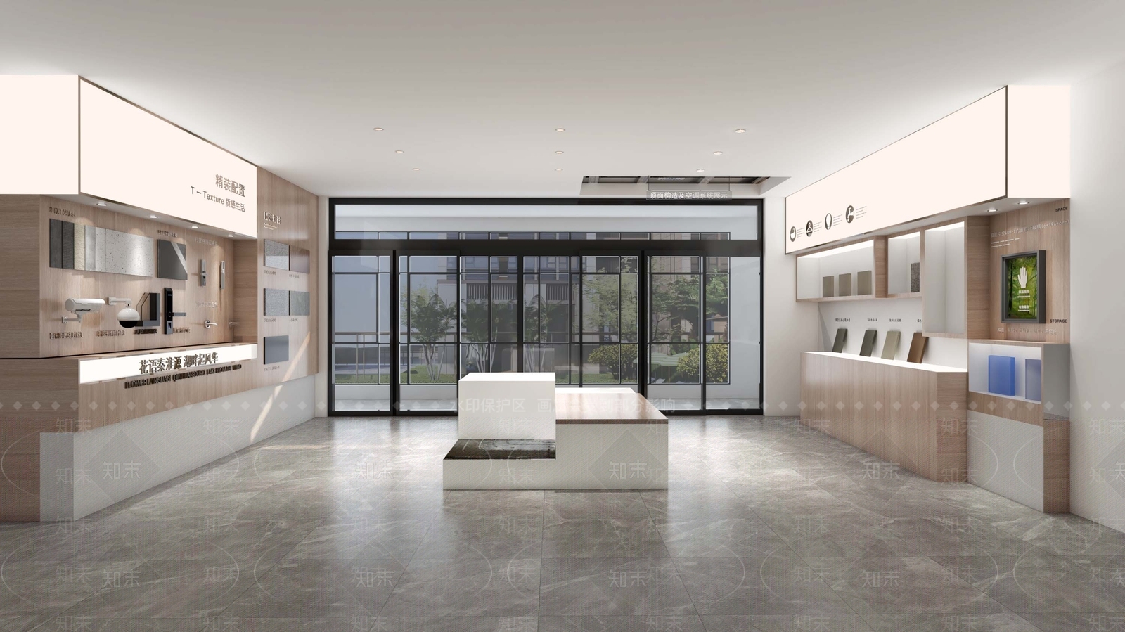 现代简约门窗展厅SU模型下载【ID:1202008513】