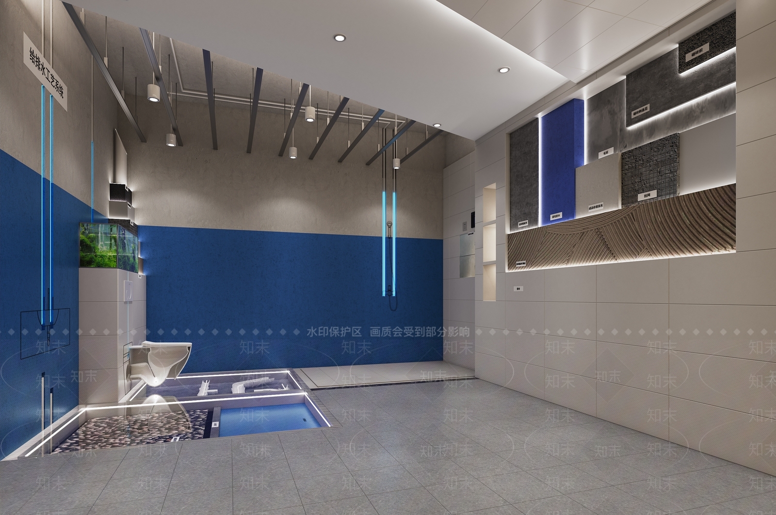 现代中式卫浴展厅3D模型下载【ID:1202009590】