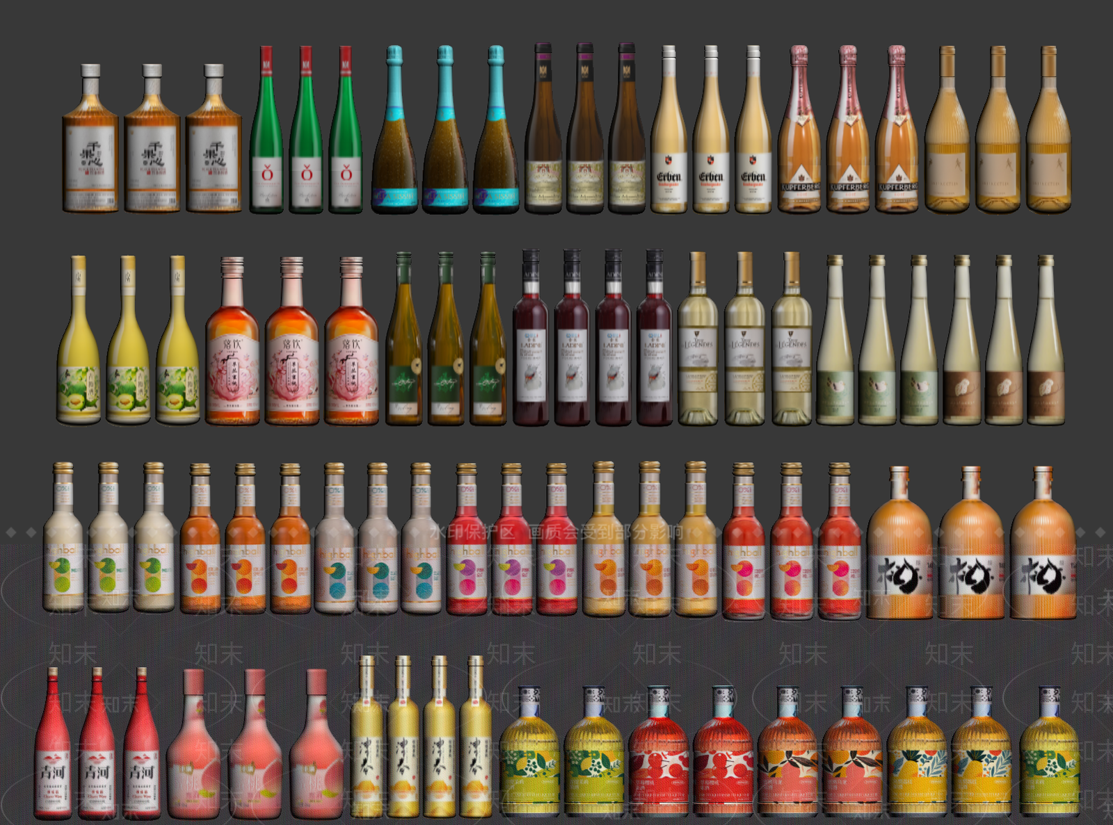 食物饮料SU模型下载【ID:1202011910】