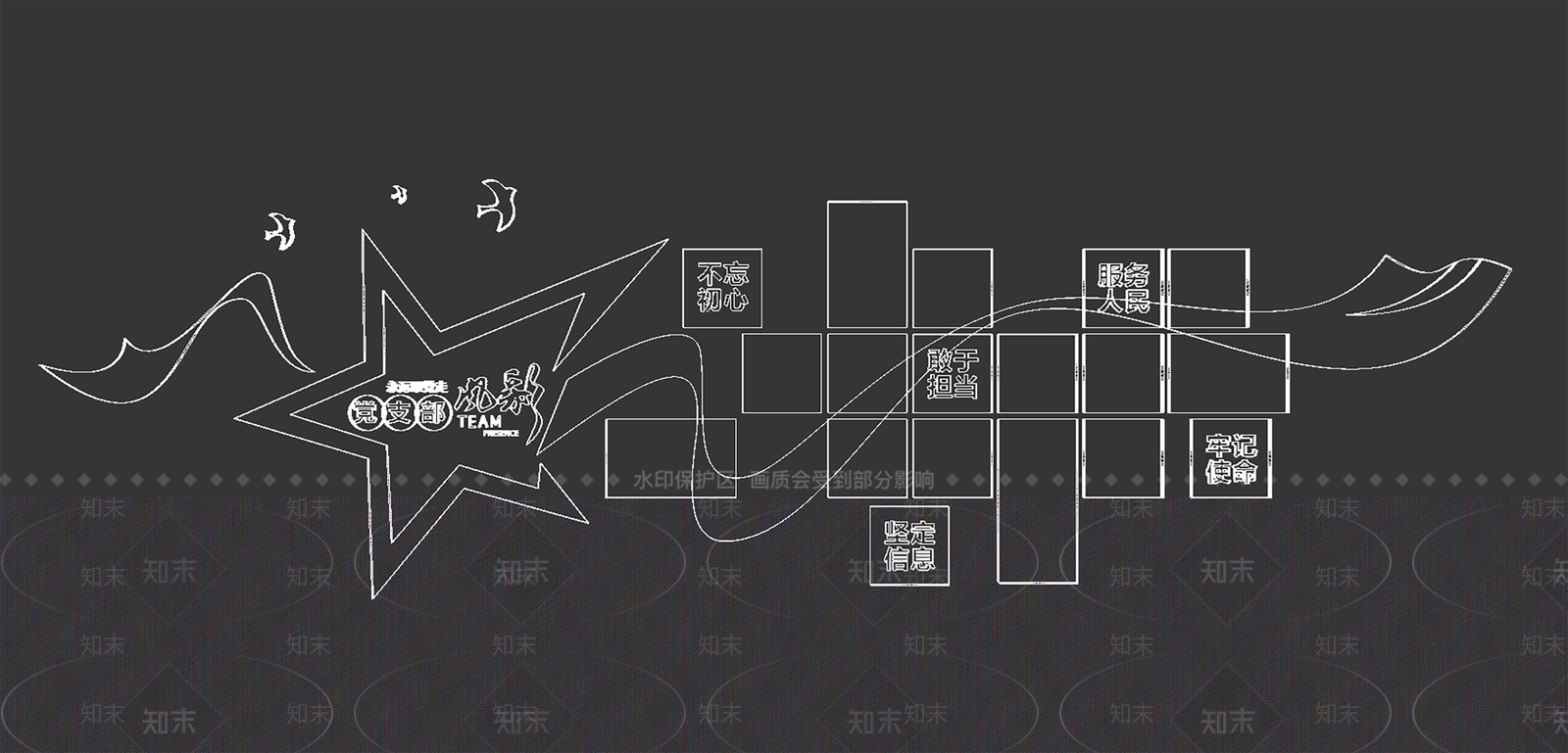 现代活动室3D模型下载【ID:1202012711】
