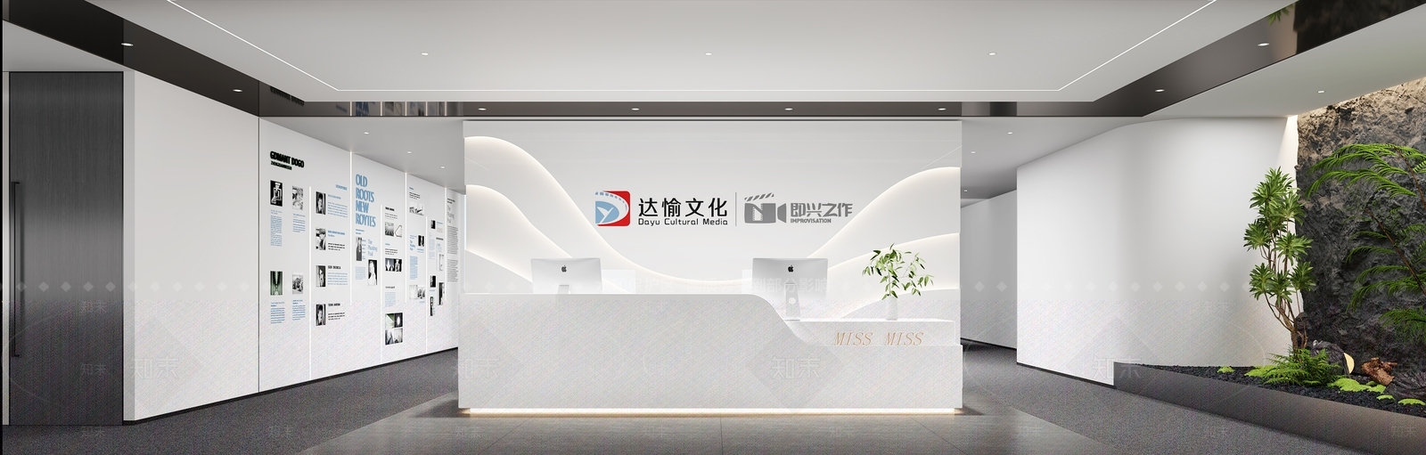 现代办公大厅3D模型下载【ID:1202016392】