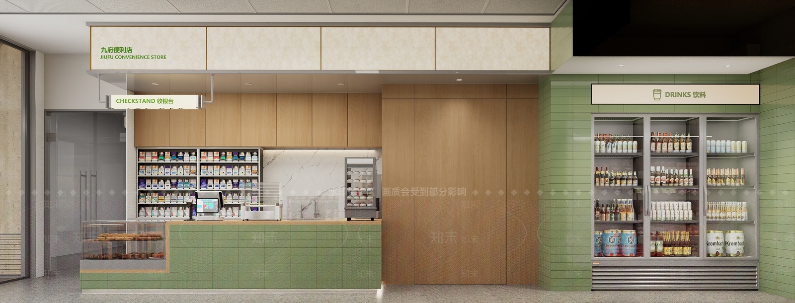 现代简约超市SU模型下载【ID:1202021071】