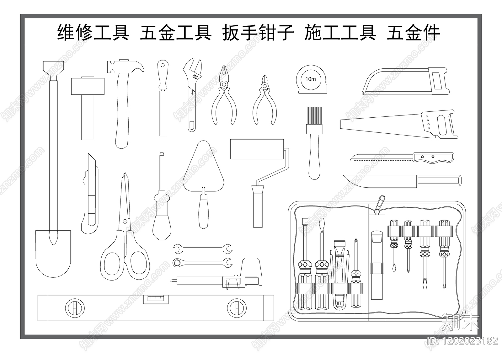 现代施工设备施工图下载【ID:1202023182】