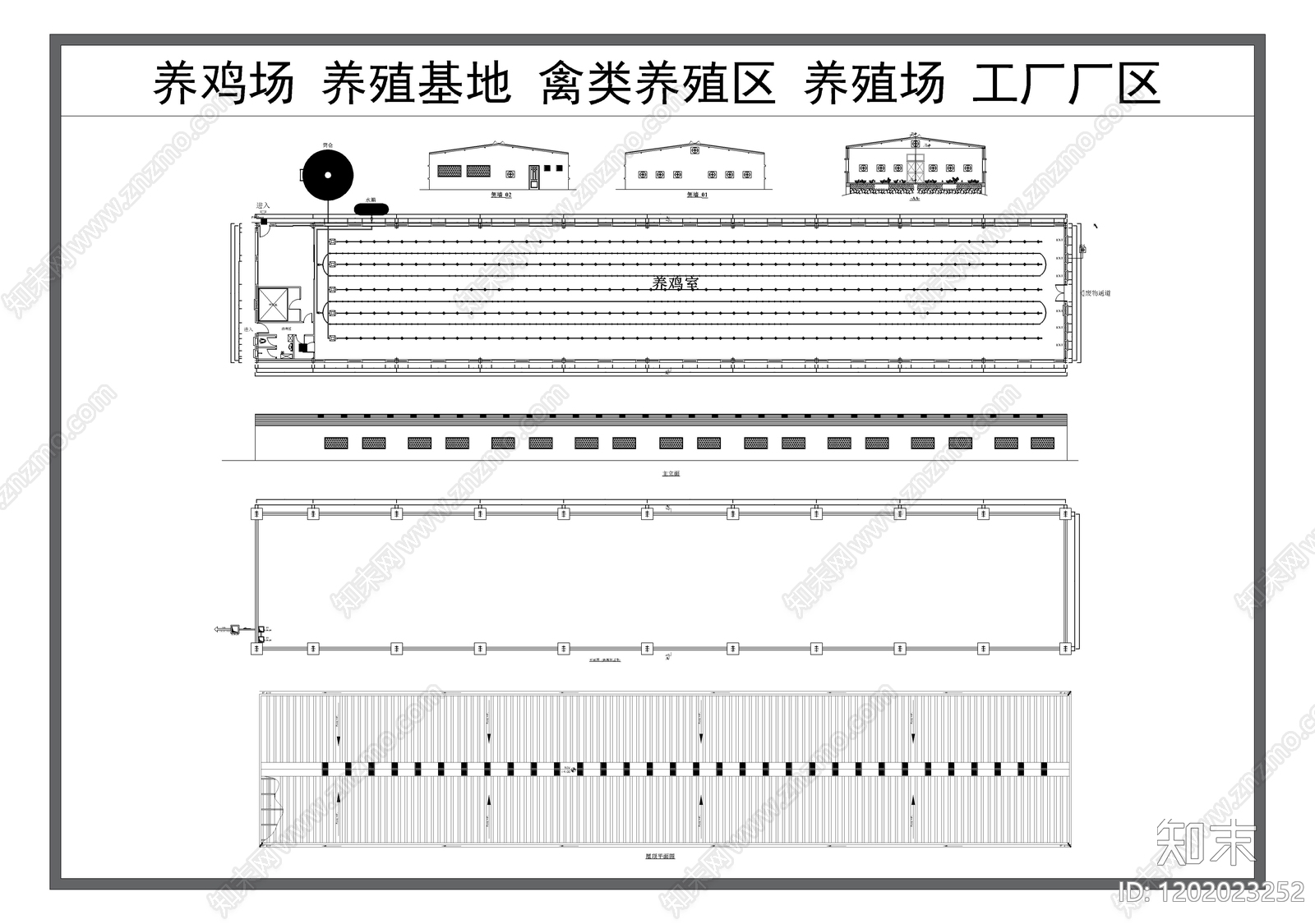 现代其他工装空间cad施工图下载【ID:1202023252】