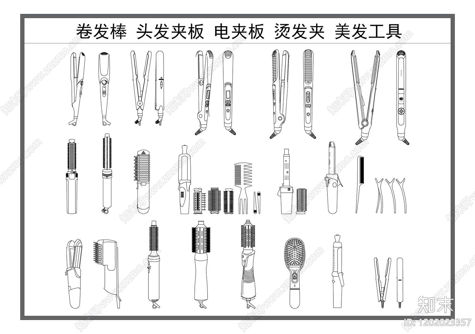 现代电器施工图下载【ID:1202023357】