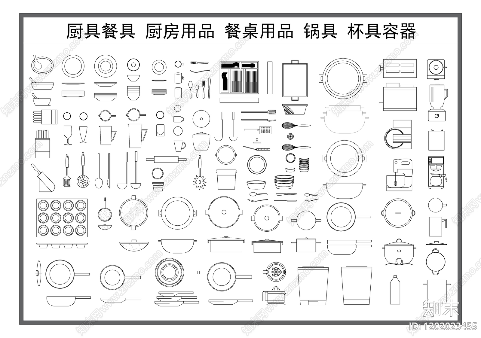 现代厨房设施施工图下载【ID:1202023455】