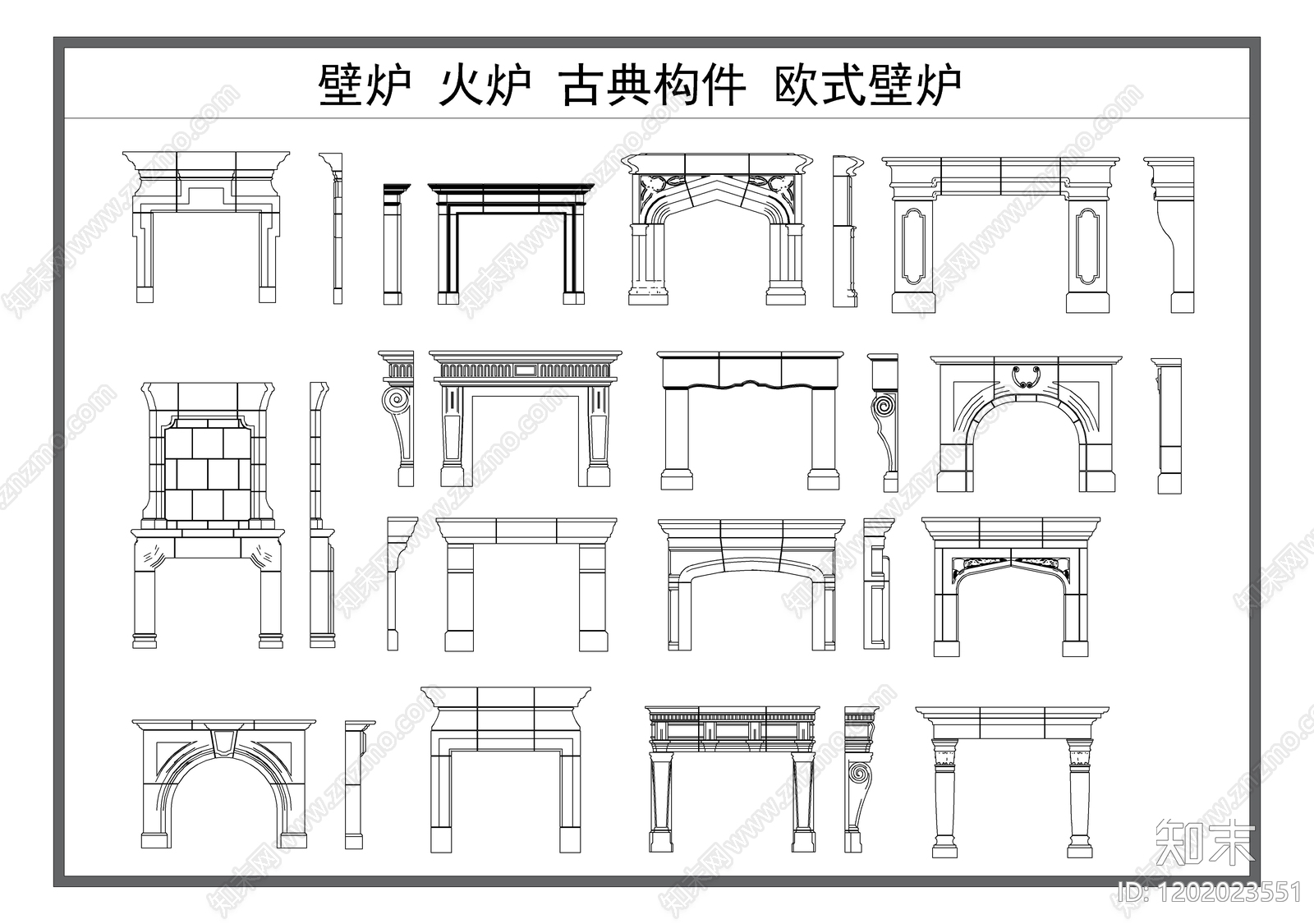 法式欧式壁炉施工图下载【ID:1202023551】