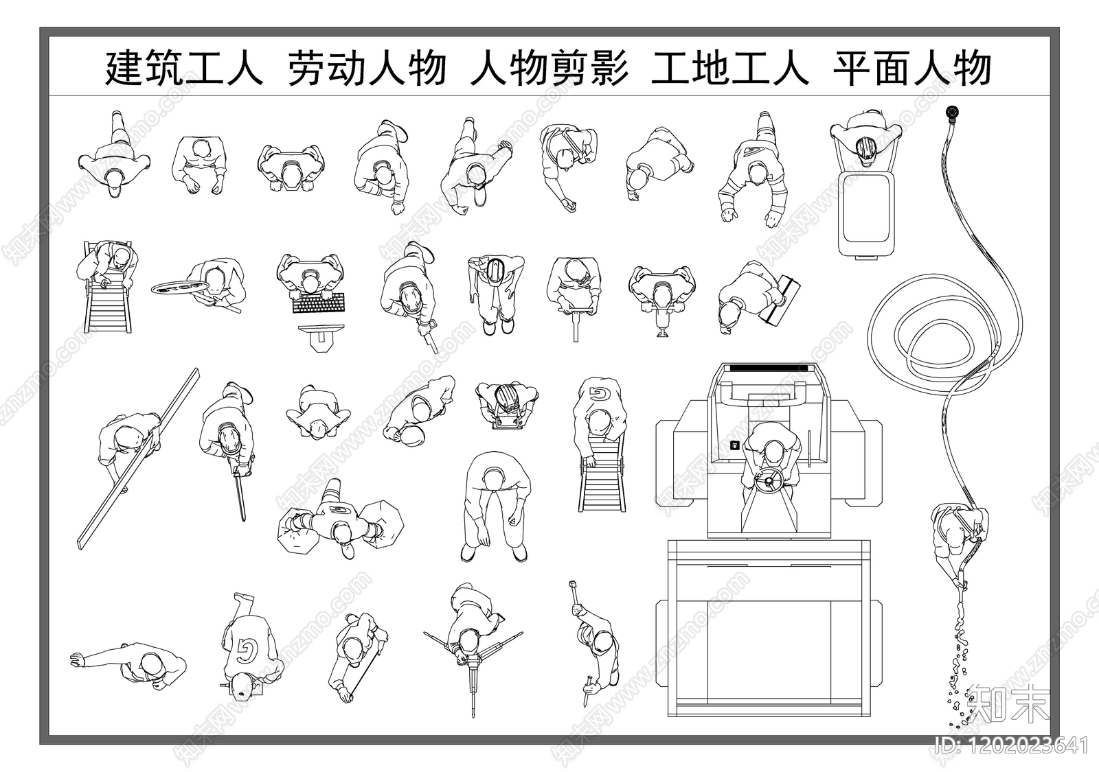 现代人物施工图下载【ID:1202023641】