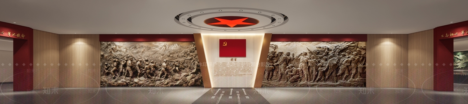新中式现代其他公共空间SU模型下载【ID:1202030725】