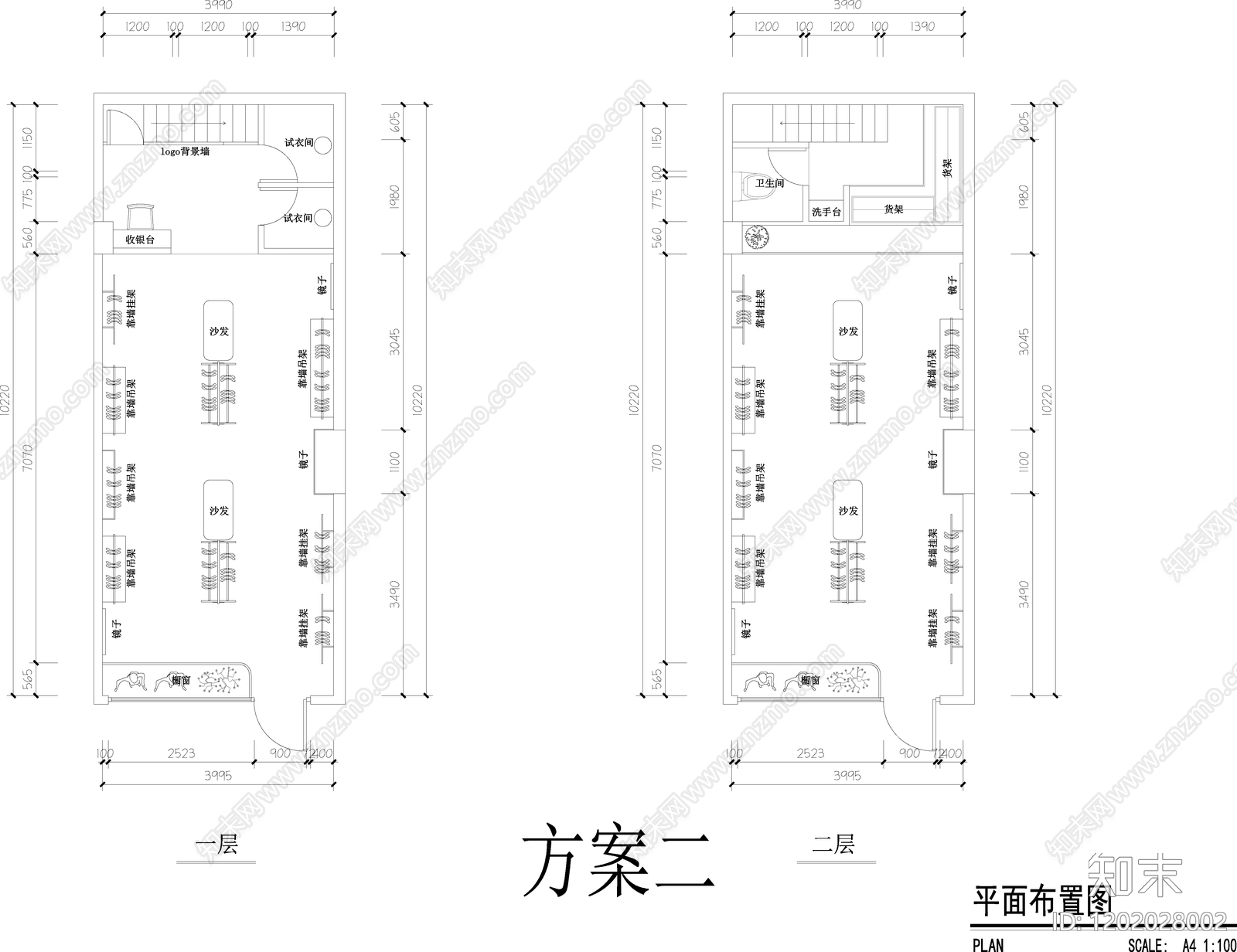 现代服装店cad施工图下载【ID:1202028002】