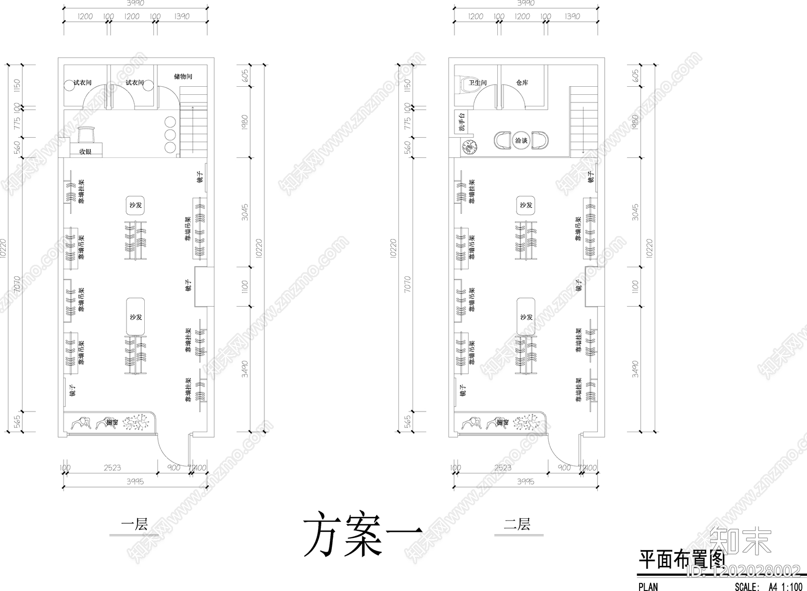 现代服装店cad施工图下载【ID:1202028002】