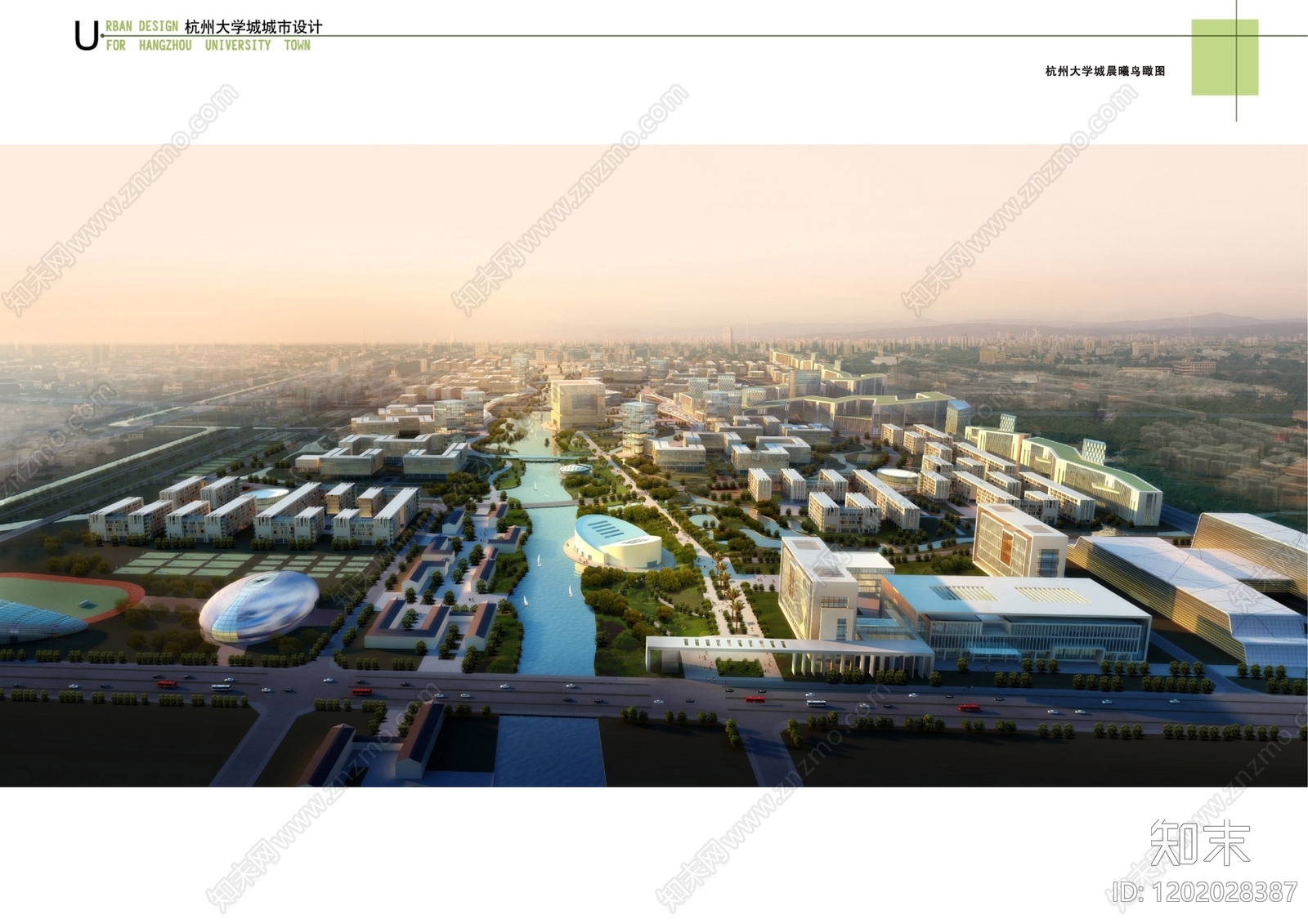 现代大学建筑下载【ID:1202028387】