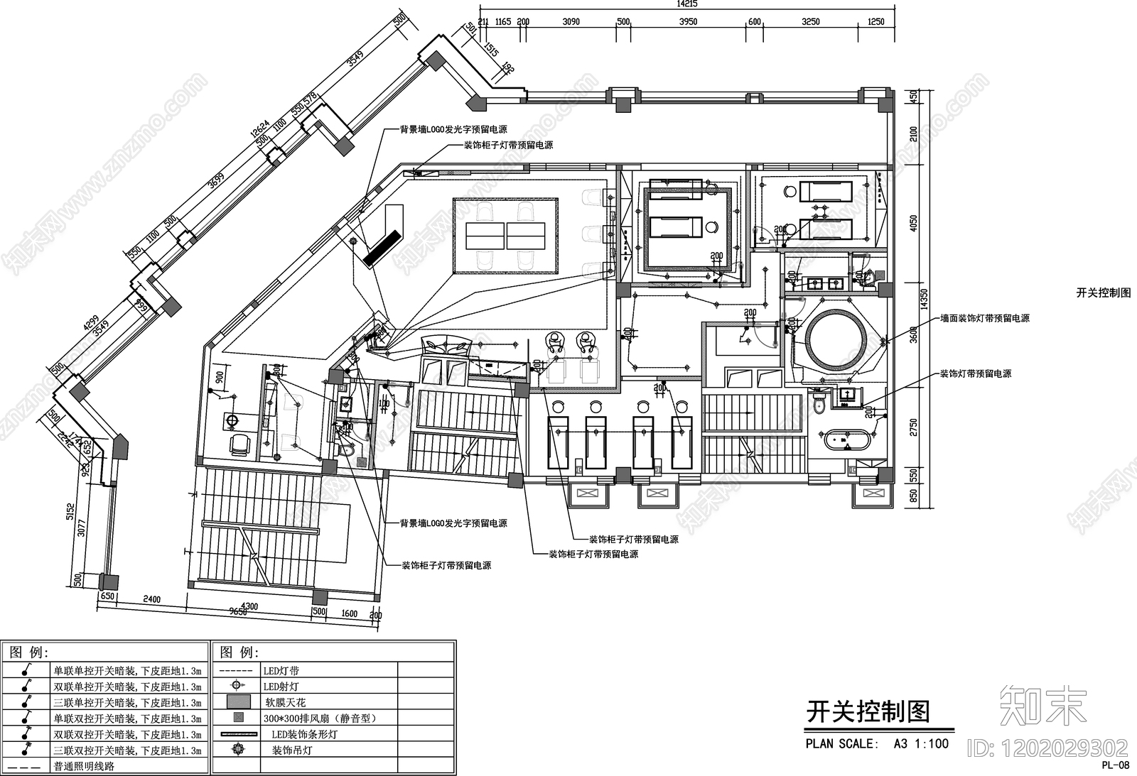 现代其他商业空间cad施工图下载【ID:1202029302】