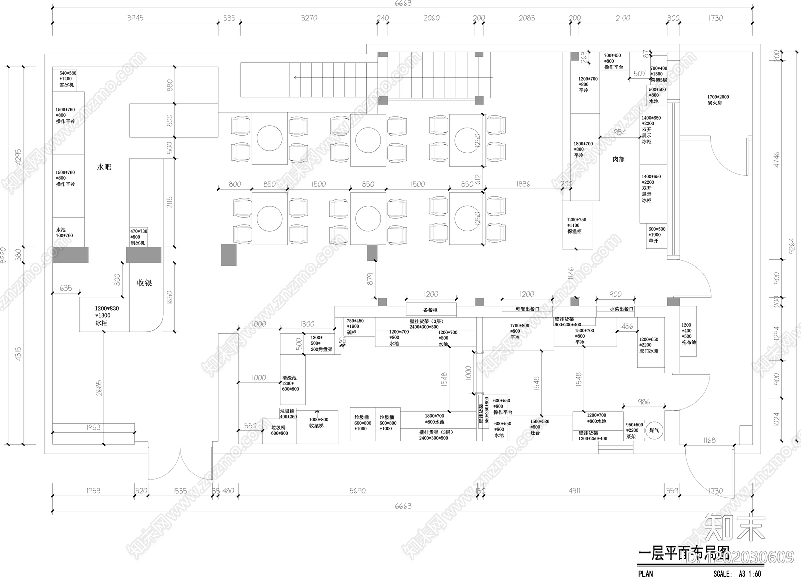 现代烤肉店cad施工图下载【ID:1202030609】