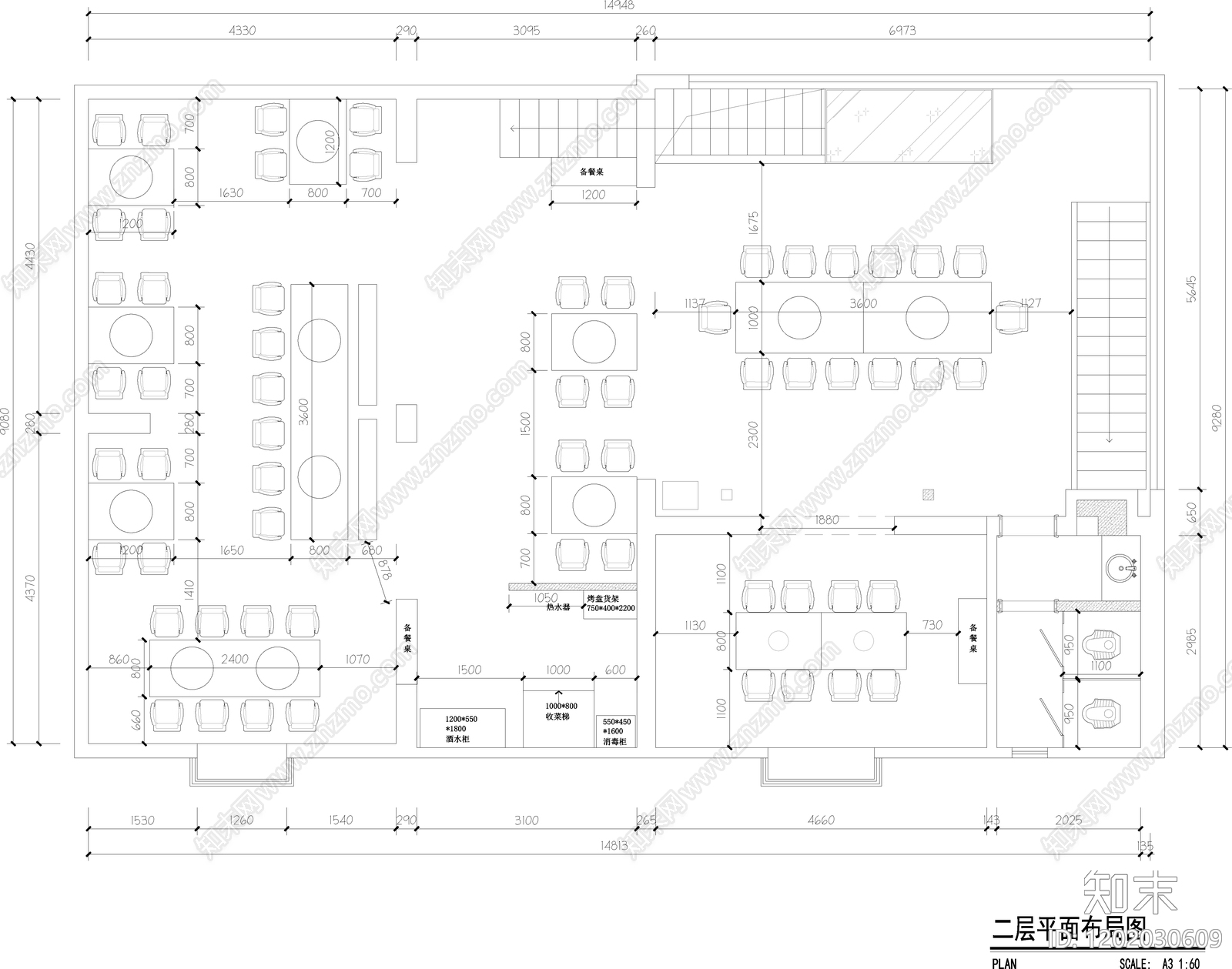 现代烤肉店cad施工图下载【ID:1202030609】
