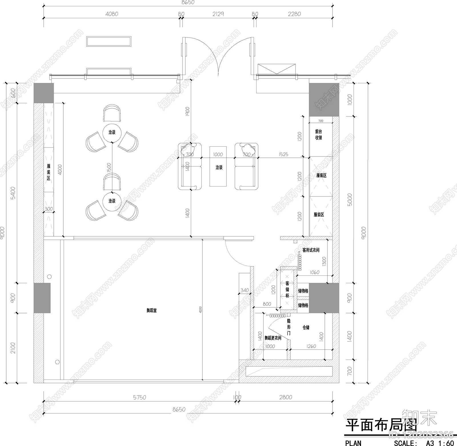 现代其他商业空间cad施工图下载【ID:1202032366】
