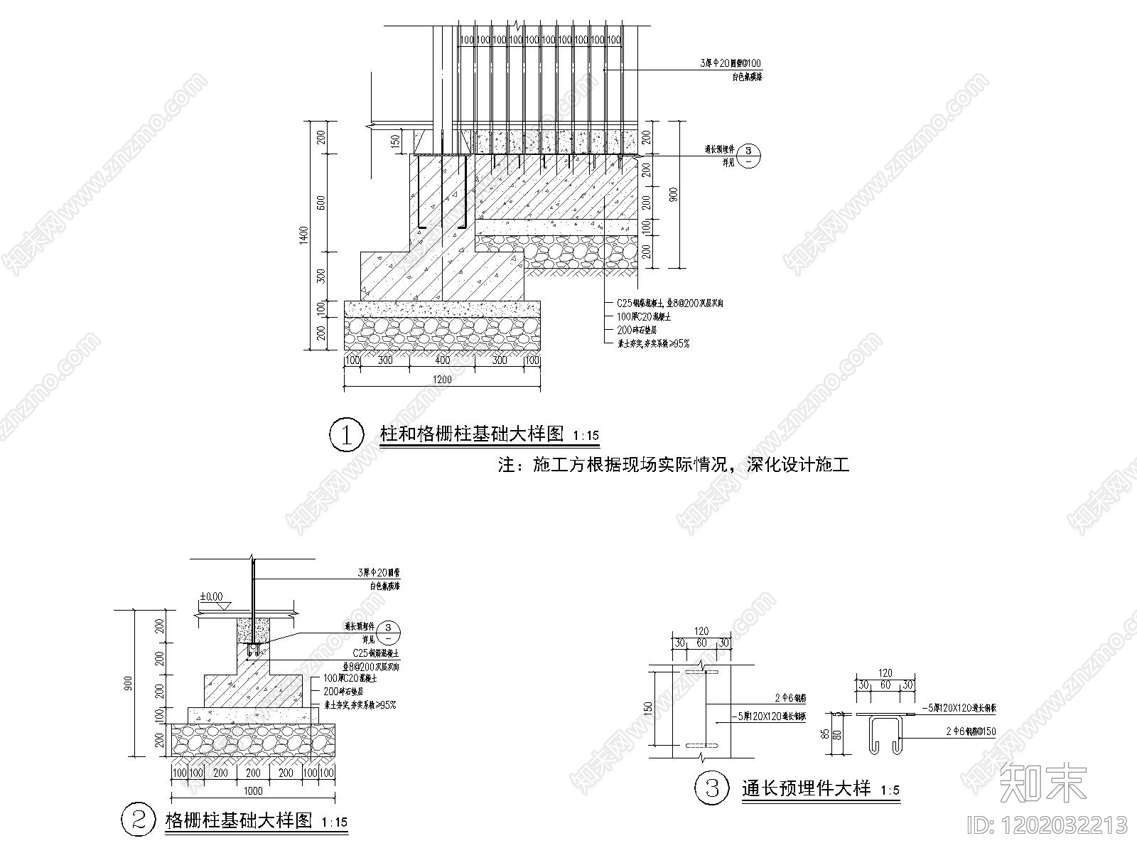 现代廊架cad施工图下载【ID:1202032213】