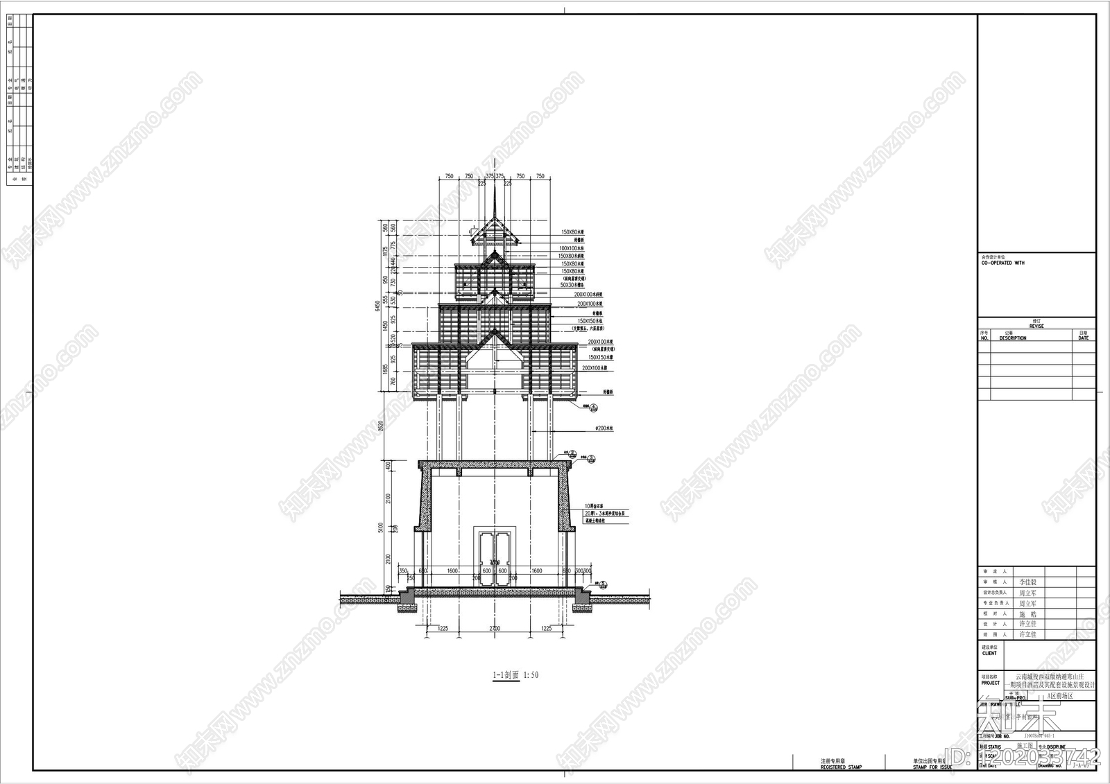 亭子cad施工图下载【ID:1202033742】